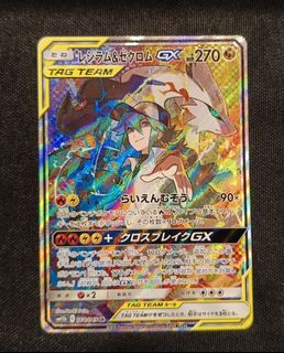 (Category: ) located in . Submitted by klaskos (Listing ID 1445107910, Image 1). Description: .