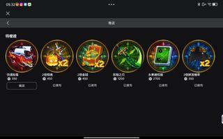 （分類：）位於 。 由 luckytiger.7776c0 提交（商品編號 1445230132，圖片 1）。簡介： 。