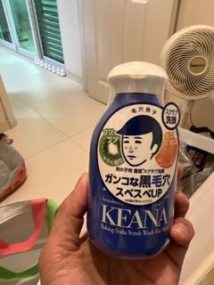 （分類：）位於 。 由 gogo1682 提交（商品編號 1445098622，圖片 1）。簡介： 。