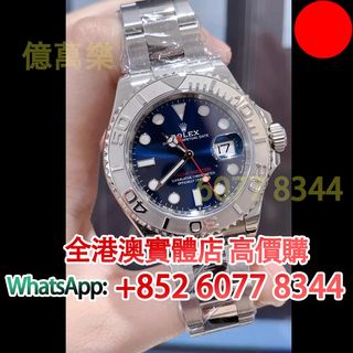 （分類：）位於 。 由 hk60778344 提交（商品編號 1445061661，圖片 1）。簡介： 。