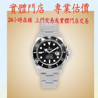 （分類：）位於 。 由 jucaige_star 提交（商品編號 1445114717，圖片 1）。簡介： 。