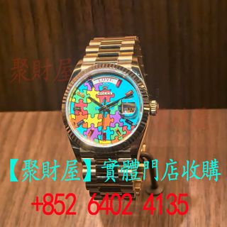 （分類：）位於 。 由 mo64024135 提交（商品編號 1445158881，圖片 1）。簡介： 。