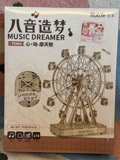 （分類：）位於 。 由 kennethsuen 提交（商品編號 1445071716，圖片 1）。簡介： 。