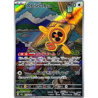 （分類：）位於 。 由 kc711 提交（商品編號 1445158692，圖片 1）。簡介： 。