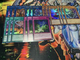 （分類：）位於 。 由 klausLam 提交（商品編號 1445217653，圖片 1）。簡介： 。