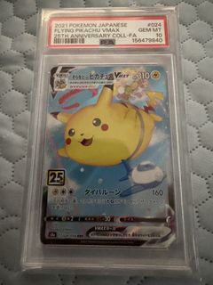 （分類：）位於 。 由 toreba_holiccccc 提交（商品編號 1445075677，圖片 1）。簡介： 。