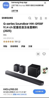 （分類：）位於 。 由 tsecandy 提交（商品編號 1445184595，圖片 1）。簡介： 。