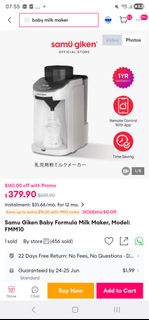(Category: ) located in . Submitted by beary_shop (Listing ID 1445234892, Image 1). Description: .