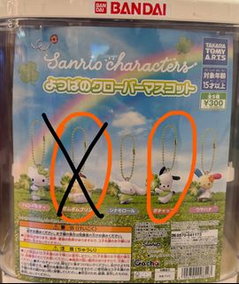 （分類：）位於 。 由 sakura.__. 提交（商品編號 1445066729，圖片 1）。簡介： 。