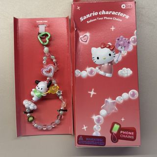 (Category: ) located in . Submitted by phoebeannabell (Listing ID 1445154966, Image 1). Description: .