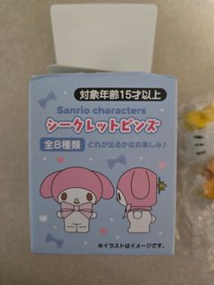 （分類：）位於 。 由 dordodod 提交（商品編號 1445204287，圖片 1）。簡介： 。