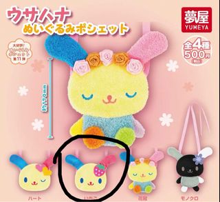 （分類：）位於 。 由 sakura.__. 提交（商品編號 1445088900，圖片 1）。簡介： 。