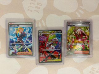 （分類：）位於 。 由 sumhiuhellohello 提交（商品編號 1445154833，圖片 1）。簡介： 。