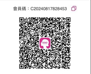 （分類：）位於 。 由 haileyyiu218 提交（商品編號 1441636089，圖片 1）。簡介： 。