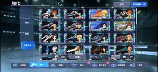 （分類：）位於 。 由 coldxdd 提交（商品編號 1445194182，圖片 1）。簡介： 。