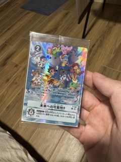 (Category: ) located in . Submitted by nextpackmagic (Listing ID 1445192341, Image 1). Description: .
