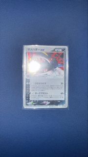 (Category: ) located in . Submitted by youwei74 (Listing ID 1445090648, Image 1). Description: .