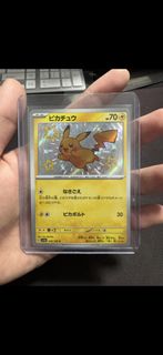 (Category: ) located in . Submitted by hasbullaa (Listing ID 1445093722, Image 1). Description: .