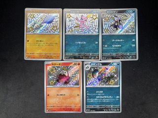 (Category: ) located in . Submitted by chendingfeng (Listing ID 1445181912, Image 1). Description: .