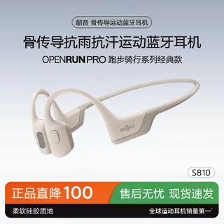 （分類：）位於 。 由 xmddxhdqhh 提交（商品編號 1445163248，圖片 1）。簡介： 。