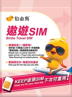 （分類：）位於 。 由 kai_kai_fu 提交（商品編號 1445069479，圖片 1）。簡介： 。
