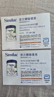 （分類：）位於 。 由 swiftcat_495a8b 提交（商品編號 1445145893，圖片 1）。簡介： 。