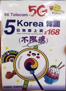 （分類：）位於 。 由 kinki5284 提交（商品編號 1445169893，圖片 1）。簡介： 。