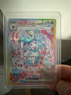 (Category: ) located in . Submitted by xav2703 (Listing ID 1445138152, Image 1). Description: .