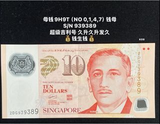 (Category: ) located in . Submitted by sgx (Listing ID 1445156939, Image 1). Description: .