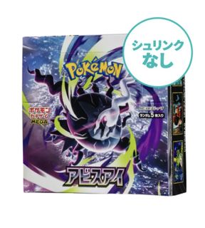 （分類：）位於 。 由 leemanho1994 提交（商品編號 1445133609，圖片 1）。簡介： 。