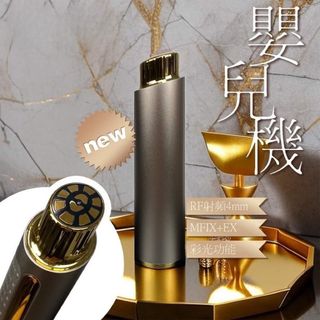 （分類：）位於 。 由 ericabearbear 提交（商品編號 1445166535，圖片 1）。簡介： 。