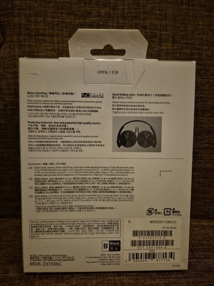 Sony Headphones491124503630981121