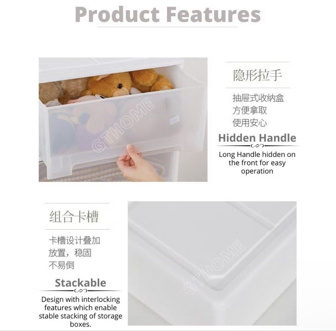 Stackable Storage Drawer Cabinet Organizer488304658215096324