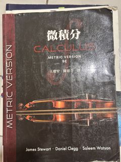 由 noble.97 (刊登 ID 1445069473，圖片 1) 提交，位於 的 (類別：)，說明：。