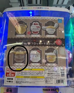 （分類：）位於 。 由 carosallab 提交（商品編號 1445193395，圖片 1）。簡介： 。