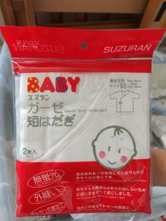 （分類：）位於 。 由 djesred 提交（商品編號 1445050616，圖片 1）。簡介： 。
