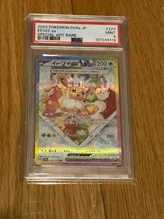 （分類：）位於 。 由 magnusli328 提交（商品編號 1445210871，圖片 1）。簡介： 。