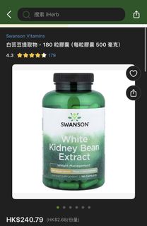 （分類：）位於 。 由 smalllight 提交（商品編號 1445207021，圖片 1）。簡介： 。