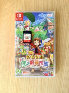 （分類：）位於 。 由 m0405m 提交（商品編號 1445148447，圖片 1）。簡介： 。