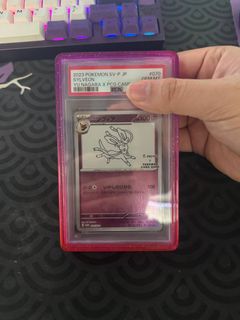 (Category: ) located in . Submitted by pokefarts (Listing ID 1445229137, Image 1). Description: .