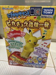 （分類：）位於 。 由 klklkee 提交（商品編號 1445233473，圖片 1）。簡介： 。