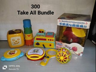 (Category: ) located in . Submitted by raisuketoysshop (Listing ID 1445092989, Image 1). Description: .
