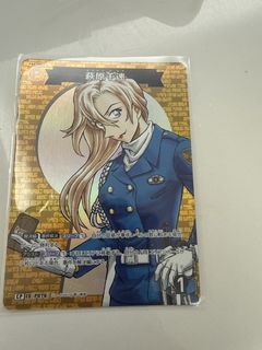 （分類：）位於 。 由 trigonometric001 提交（商品編號 1445116145，圖片 1）。簡介： 。