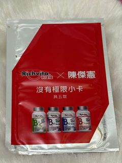 由 sugerrabbit (刊登 ID 1445137128，圖片 1) 提交，位於 的 (類別：)，說明：。