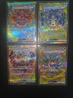 (Category: ) located in . Submitted by mclovin18 (Listing ID 1445133469, Image 1). Description: .