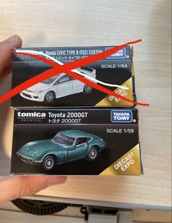 （分類：）位於 。 由 sun5car 提交（商品編號 1437679337，圖片 1）。簡介： 。