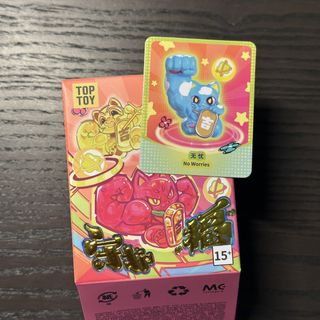 （分類：）位於 。 由 BjuToy 提交（商品編號 1445111072，圖片 1）。簡介： 。