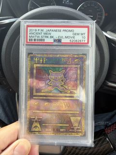 （分類：）位於 。 由 jazz094111 提交（商品編號 1445093584，圖片 1）。簡介： 。
