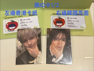 （分類：）位於 。 由 mangograpes 提交（商品編號 1445205565，圖片 1）。簡介： 。