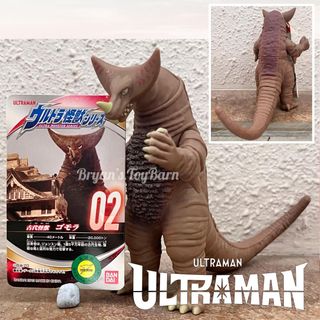 (Category: ) located in . Submitted by bryanstoybarn (Listing ID 1445140521, Image 1). Description: .